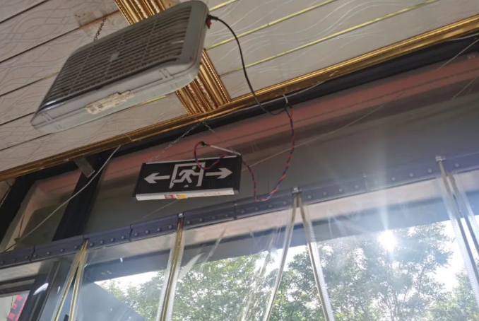 QQ浏览器截图20240908220025.png
