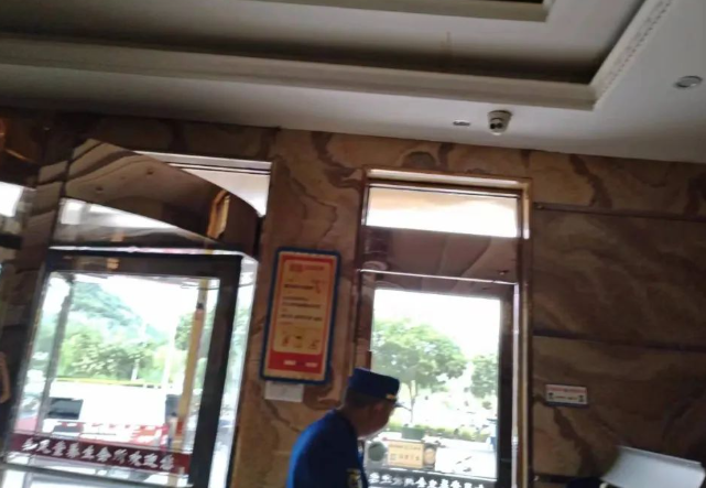 QQ浏览器截图20240908220050.png