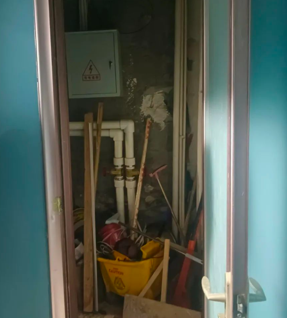 QQ浏览器截图20241014095931.png
