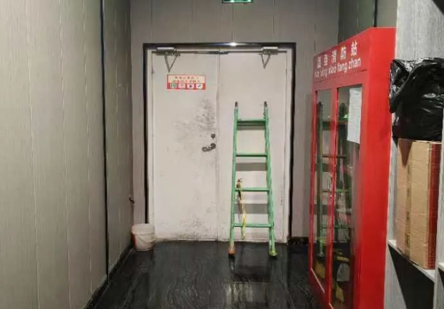 QQ浏览器截图20241014095943.png