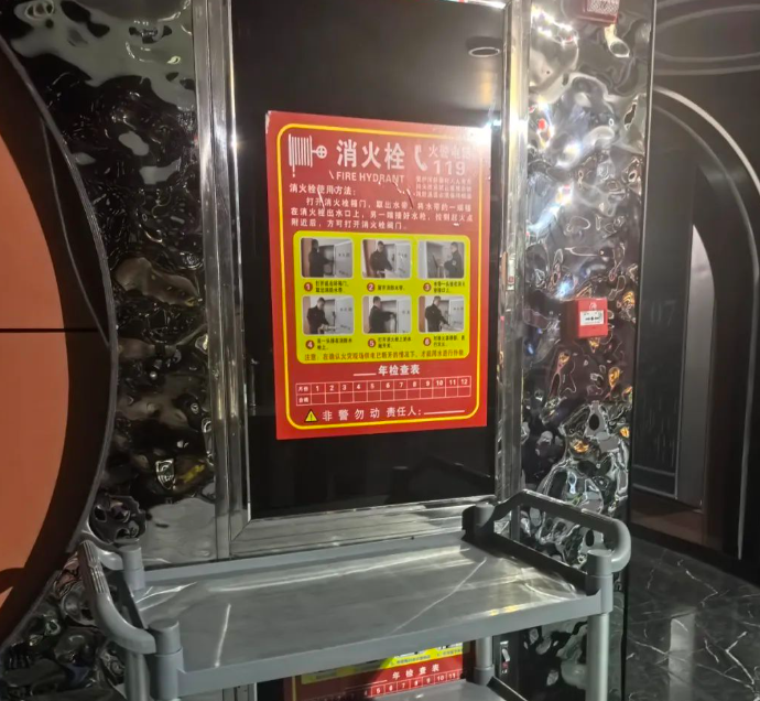 QQ浏览器截图20241014100631.png