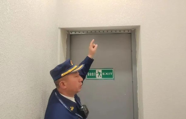 QQ浏览器截图20241014100907.png