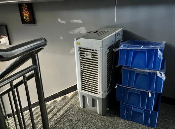 QQ浏览器截图20241014100918.png