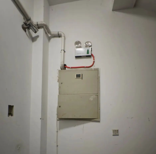 QQ浏览器截图20241020210229.png