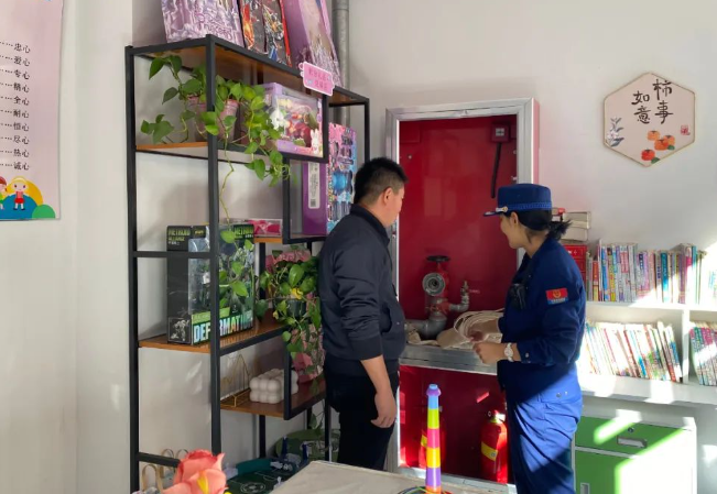 QQ浏览器截图20241020210242.png