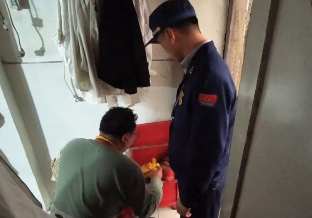QQ浏览器截图20241020210512.png