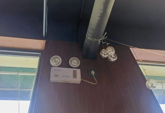QQ浏览器截图20241020210544.png