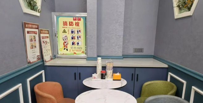 QQ浏览器截图20241102162316.png