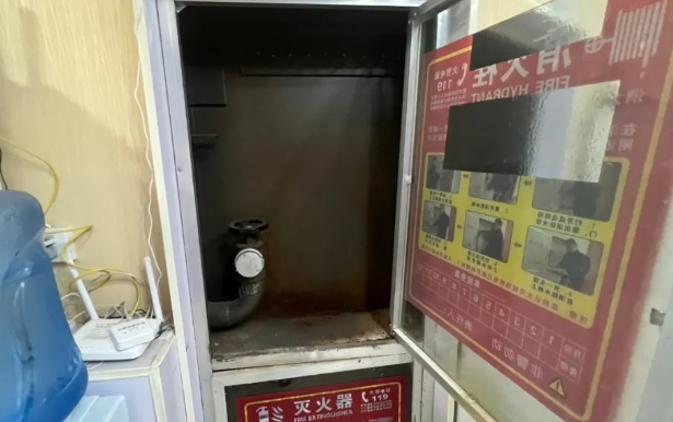 QQ浏览器截图20241102162604.png