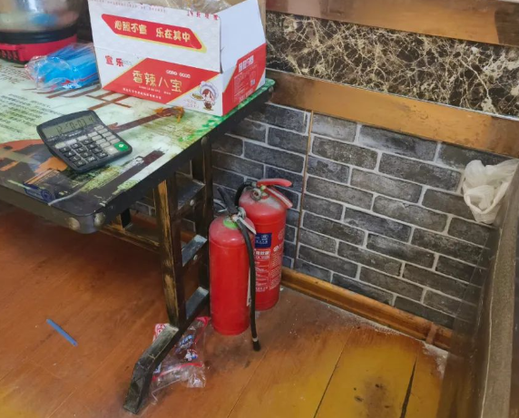 QQ浏览器截图20241102162614.png