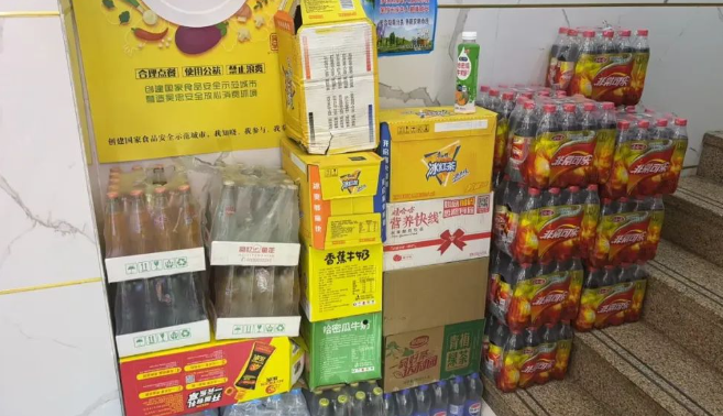 QQ浏览器截图20241102162827.png