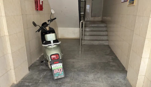 QQ浏览器截图20241102162848.png