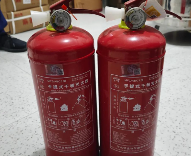 QQ浏览器截图20241102163030.png