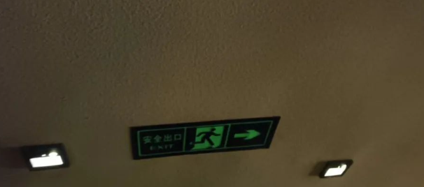QQ浏览器截图20241102163048.png