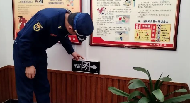 QQ浏览器截图20241102163055.png