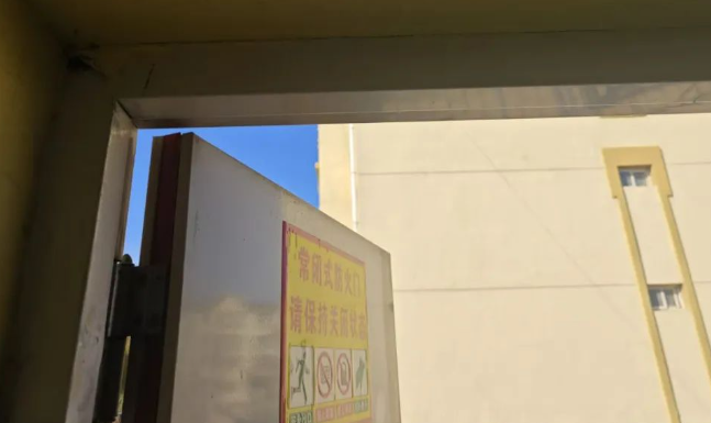 QQ浏览器截图20241102163523.png