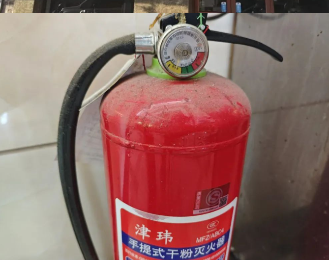 QQ浏览器截图20241102163544.png