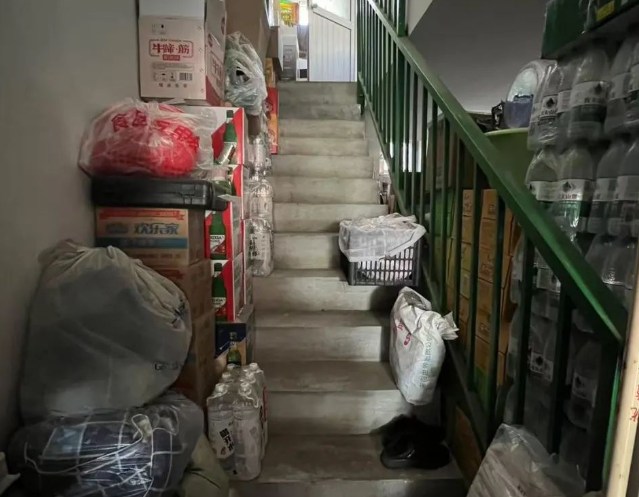 QQ浏览器截图20241102163551.png