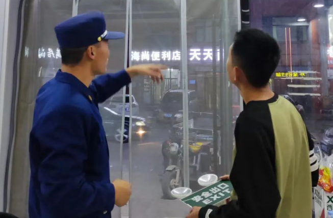 QQ浏览器截图20241110210653.png