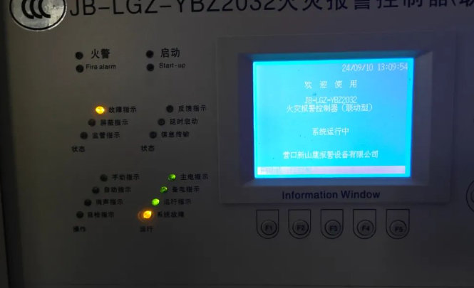 QQ浏览器截图20241110210709.png