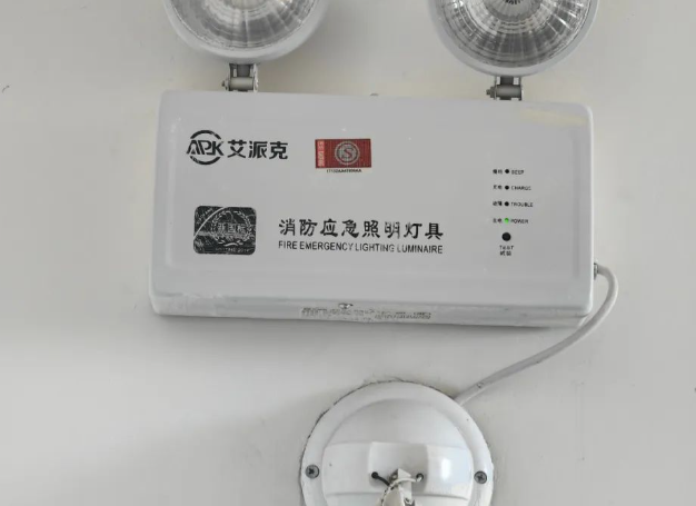 QQ浏览器截图20241110211036.png