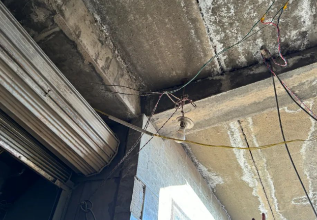 QQ浏览器截图20241110211446.png