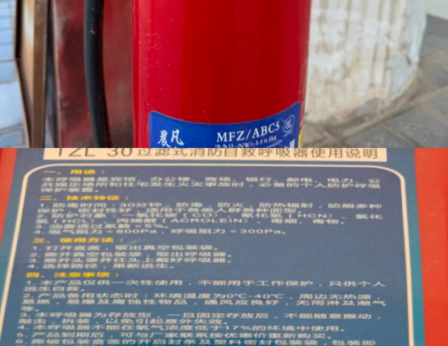 QQ浏览器截图20241110211502.png
