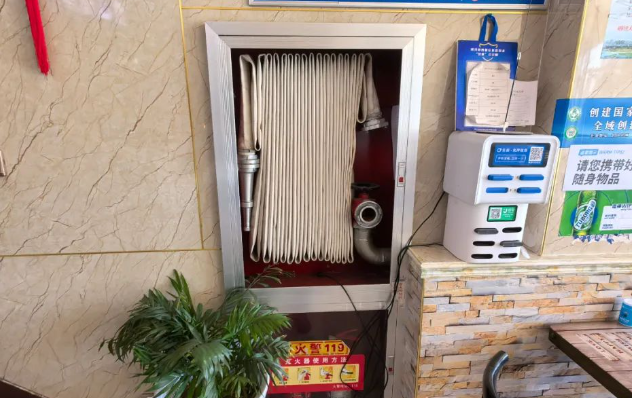 QQ浏览器截图20241117205356.png