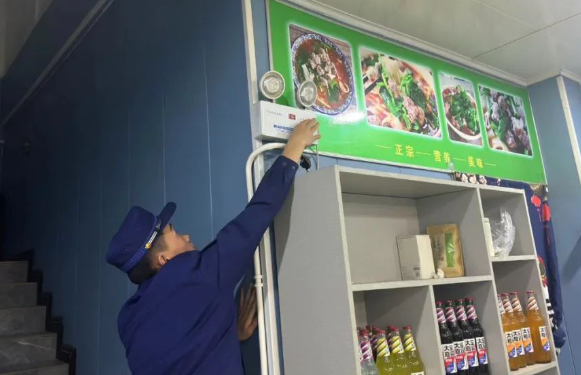 QQ浏览器截图20241117205408.png