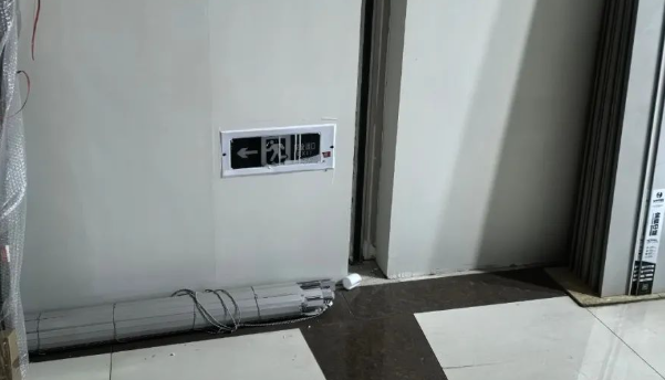 QQ浏览器截图20241117205707.png