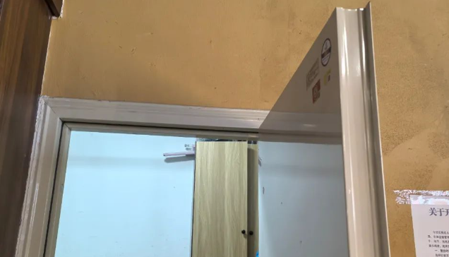 QQ浏览器截图20241117205721.png