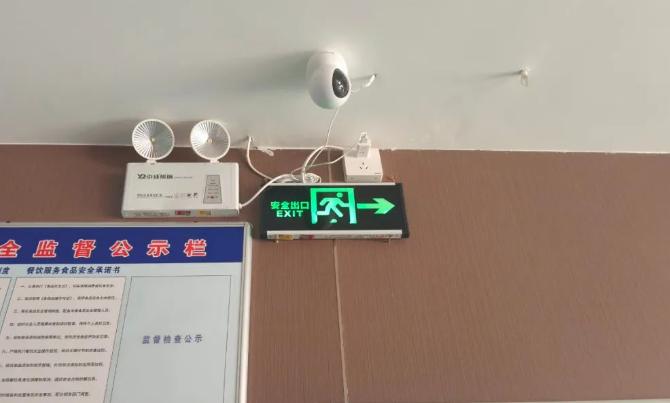 QQ浏览器截图20241117210045.png