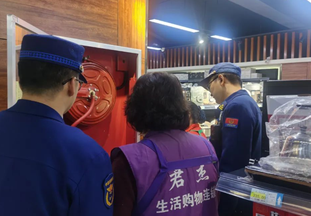 QQ浏览器截图20241117210416.png