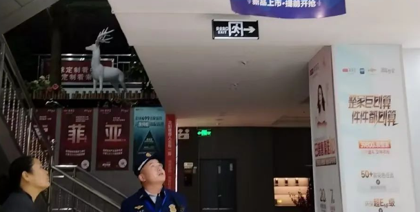 QQ浏览器截图20241117210437.png