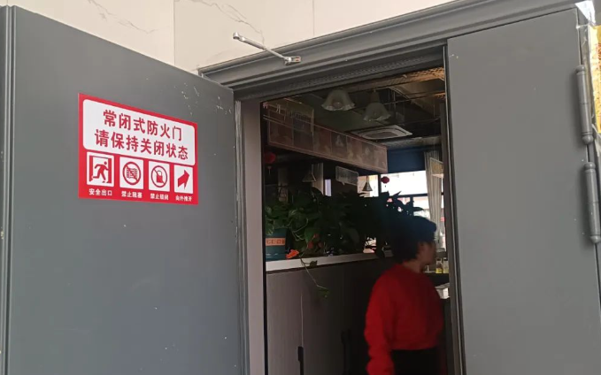 QQ浏览器截图20241117210745.png