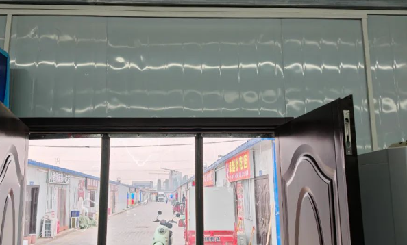 QQ浏览器截图20241117210800.png