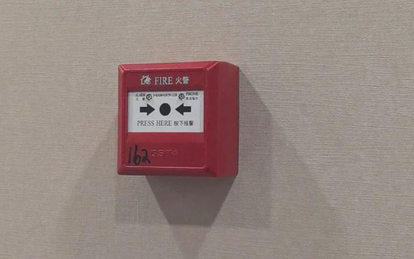 QQ浏览器截图20241124214132.png