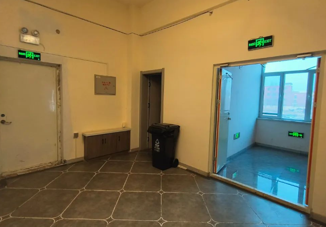 QQ浏览器截图20241124214447.png