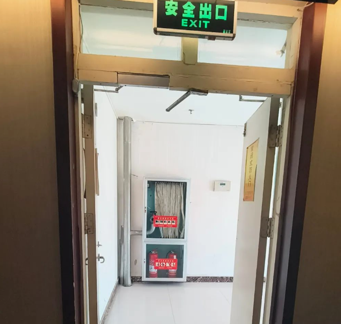 QQ浏览器截图20241124214512.png