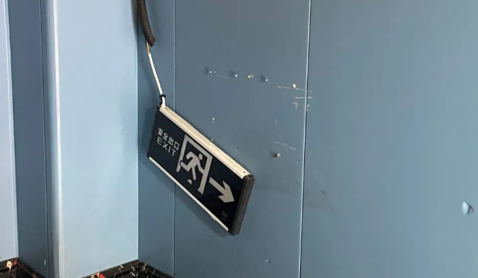 QQ浏览器截图20241124214818.png