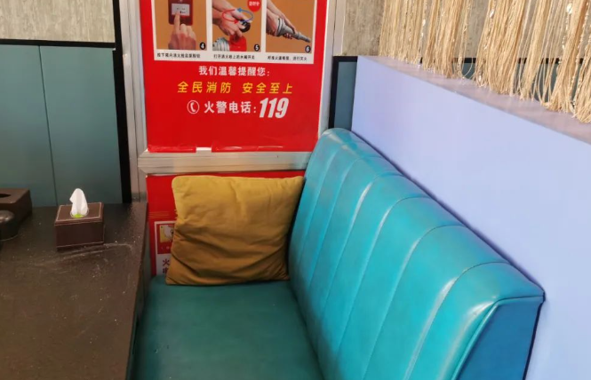 QQ浏览器截图20241124214826.png