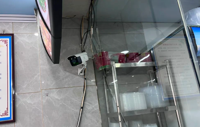 QQ浏览器截图20241124215100.png