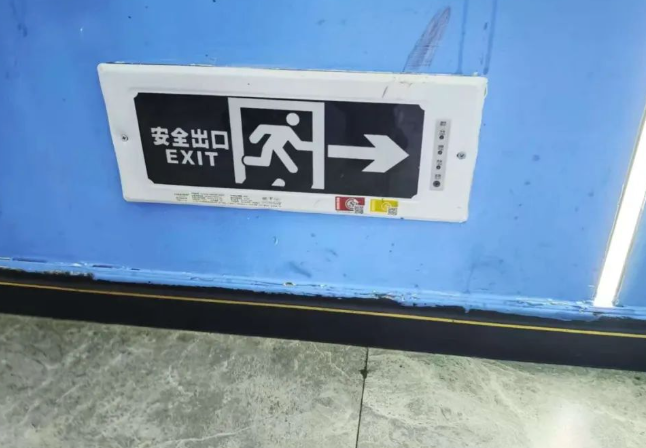 QQ浏览器截图20241124215110.png
