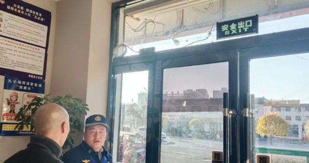 QQ浏览器截图20241124215117.png