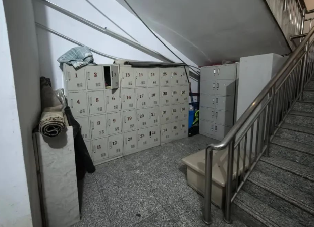 QQ浏览器截图20241202211955.png