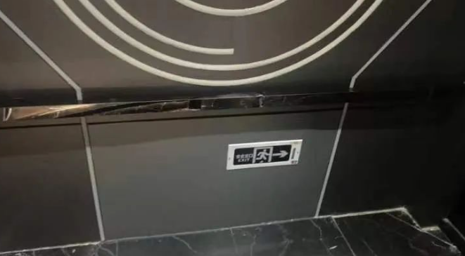 QQ浏览器截图20241202212004.png