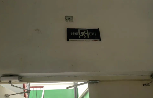 QQ浏览器截图20241202212220.png