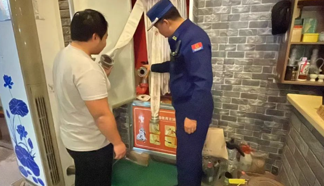 QQ浏览器截图20241202212226.png