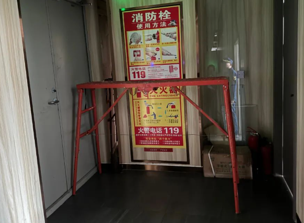 QQ浏览器截图20241202212607.png
