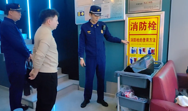 QQ浏览器截图20241202212627.png